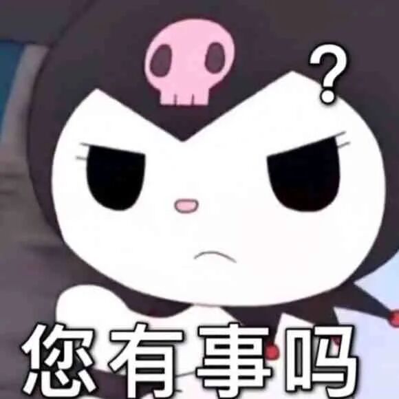 E句话| 她出来否认丈夫出轨了？