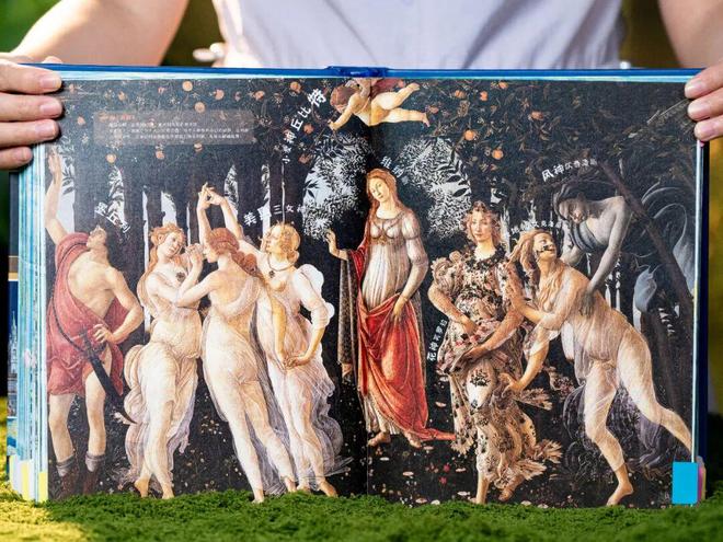 44岁郭晶晶同框朱珠，这气场绝了！难怪孩子养得这么贵气