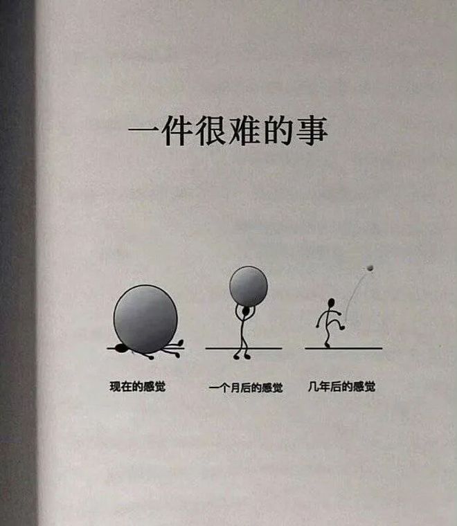 E句话| 她出来否认丈夫出轨了？