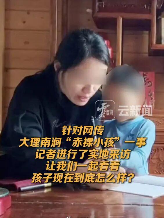 E句话| 她出来否认丈夫出轨了？