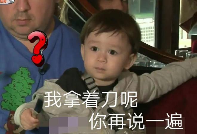 E句话| 她出来否认丈夫出轨了？