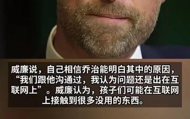 E句话| 她出来否认丈夫出轨了？