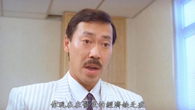 香港电影，又失去一位老戏骨