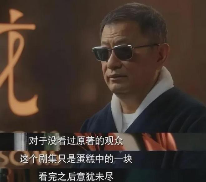 古二录音被忽略的细节！秦雯闺蜜歧视妇女，业内编剧还在嫌弃观众