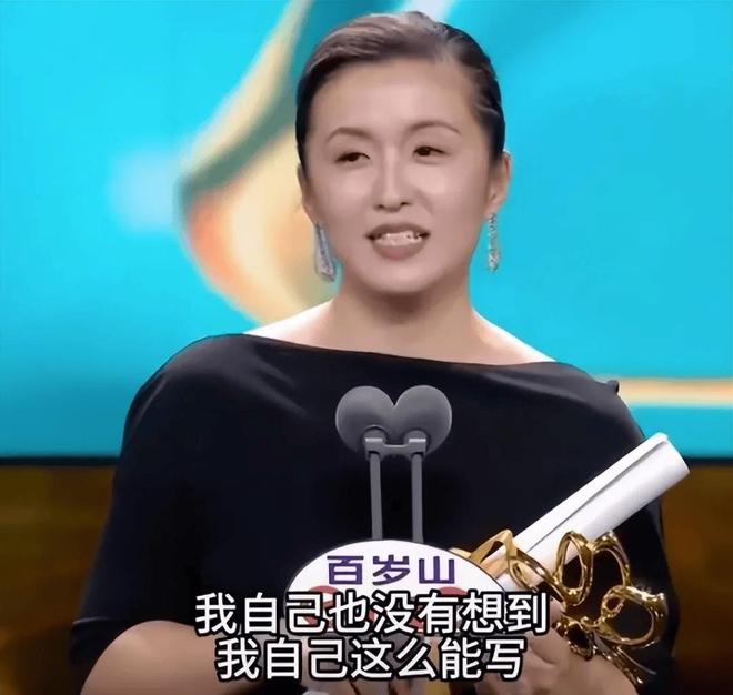 其实，王家卫是被自己杀死的｜《繁花》录音事件背后