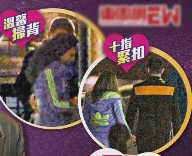 苏永康被曝出轨！与女子十指紧扣举止亲密，劣迹太多网友呼吁封杀