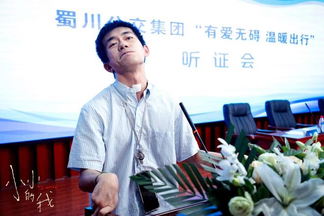 金鸡奖业内大预测：易烊千玺刘昊然争影帝，咏梅宋佳角逐影后