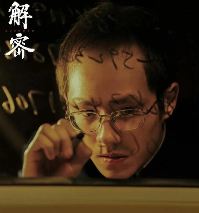 金鸡奖业内大预测：易烊千玺刘昊然争影帝，咏梅宋佳角逐影后