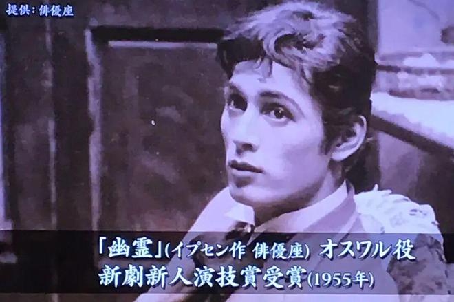 日本最伟大的演员，今天去世了