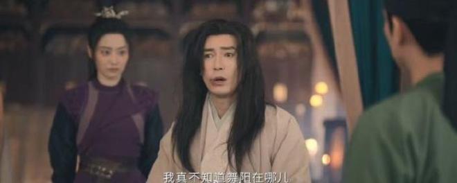 唐诡3断更让我抓心挠肝，空笼反转线索全断，编剧该怎么往下编？