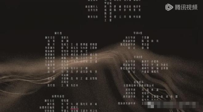 王家卫塌房，录音曝光令人愤怒，太欺负人了！！！