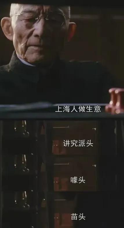 王家卫塌房，录音曝光令人愤怒，太欺负人了！！！