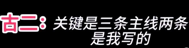 王家卫塌房，录音曝光令人愤怒，太欺负人了！！！