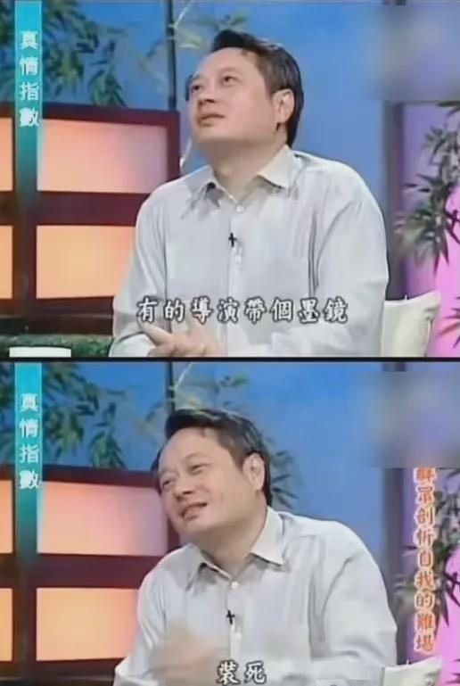 王家卫塌房，录音曝光令人愤怒，太欺负人了！！！