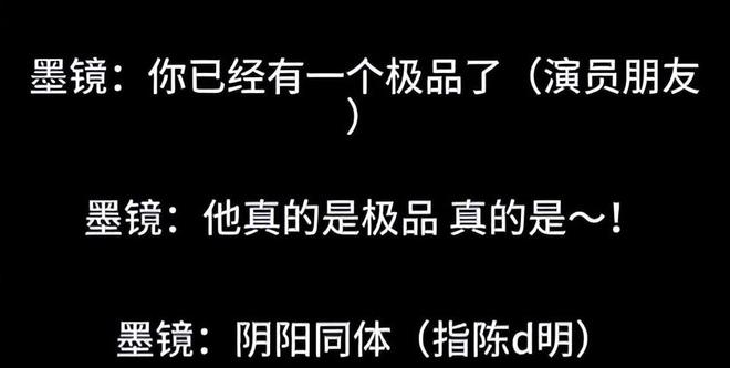 王家卫塌房，录音曝光令人愤怒，太欺负人了！！！