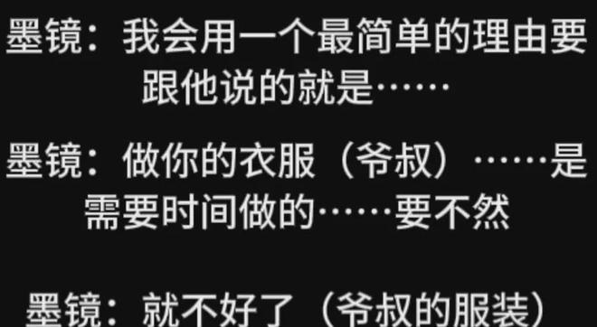 王家卫塌房，录音曝光令人愤怒，太欺负人了！！！
