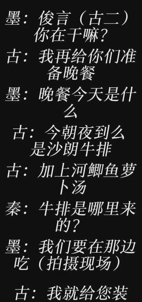 王家卫塌房，录音曝光令人愤怒，太欺负人了！！！