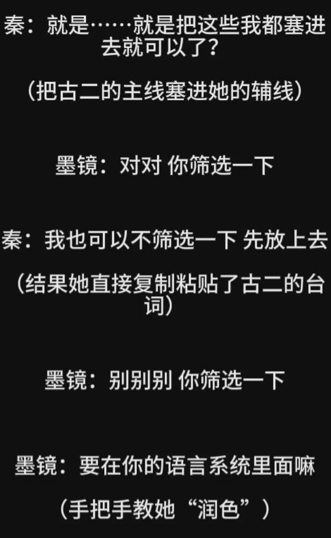 王家卫塌房，录音曝光令人愤怒，太欺负人了！！！