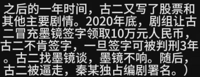 王家卫塌房，录音曝光令人愤怒，太欺负人了！！！