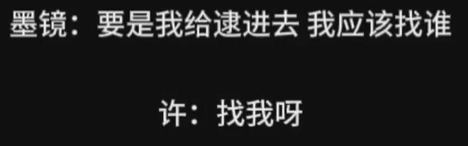 王家卫塌房，录音曝光令人愤怒，太欺负人了！！！