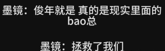王家卫塌房，录音曝光令人愤怒，太欺负人了！！！