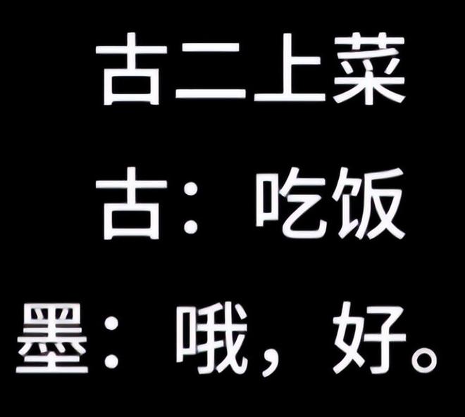 王家卫塌房，录音曝光令人愤怒，太欺负人了！！！