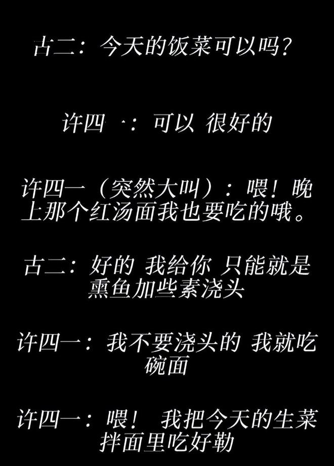 王家卫塌房，录音曝光令人愤怒，太欺负人了！！！