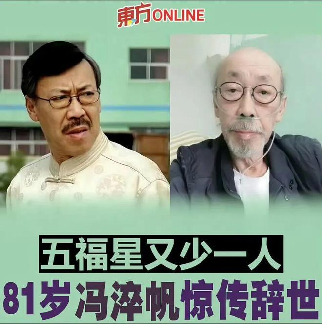 E句话| 她竟然为出轨道歉了？