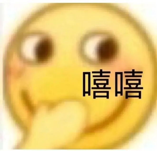 E句话| 她竟然为出轨道歉了？