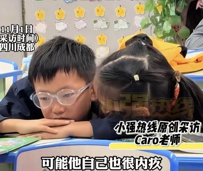 E句话| 她竟然为出轨道歉了？