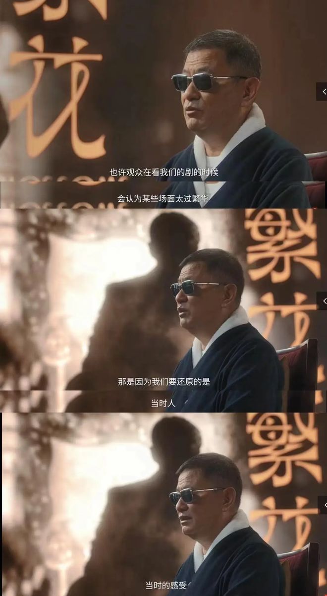 王家卫要塌房吗