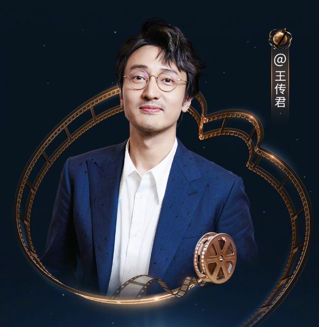 四字花被关系户黏上？倪妮被爆抢戏？王传君针对王家卫？李茂利用妻子？姨太问答