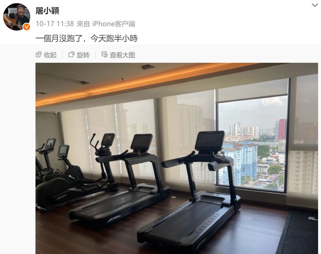 音乐人屠颖突发意外离世！跑步摔倒抢救无效，齐豫紧急取消演唱会