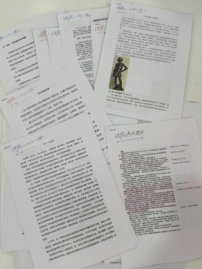 44岁郭晶晶同框朱珠，这气场绝了！难怪孩子养得这么贵气