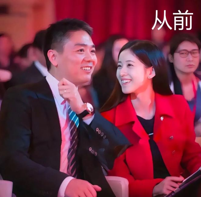 刘强东朋友圈疑曝光，回应卑微同框照，自嘲在老婆面前失去没自信