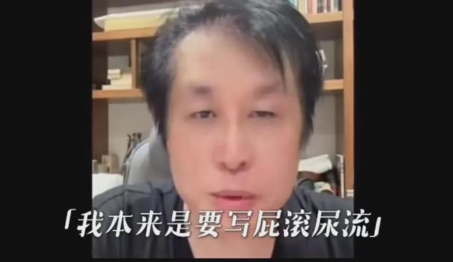 郑智化回应封杀言论，自曝疾病缠身刚好退休，3天后关闭微博