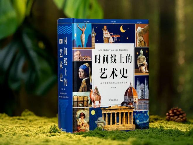 44岁郭晶晶同框朱珠，这气场绝了！难怪孩子养得这么贵气