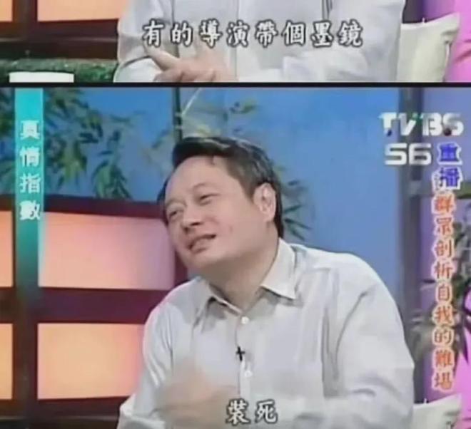 谁在惯着王家卫