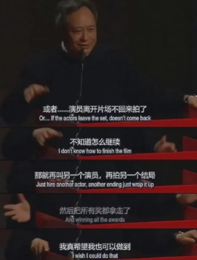 谁在惯着王家卫