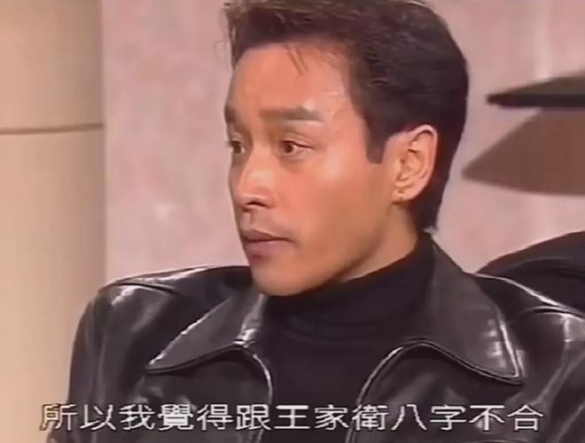 谁在惯着王家卫