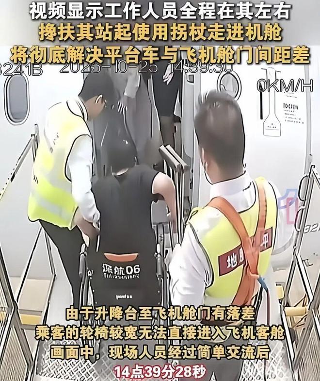 郑智化，这次真“连滚带爬”了