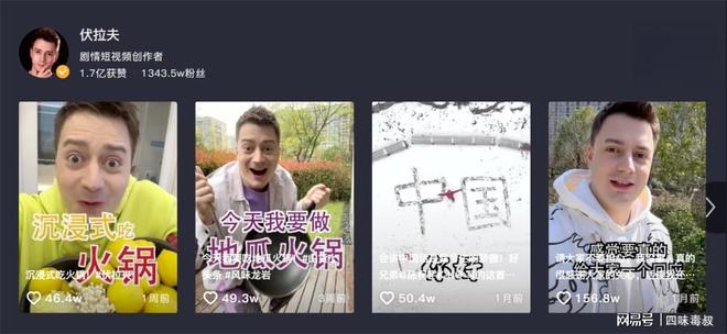 郑智化，这次真“连滚带爬”了