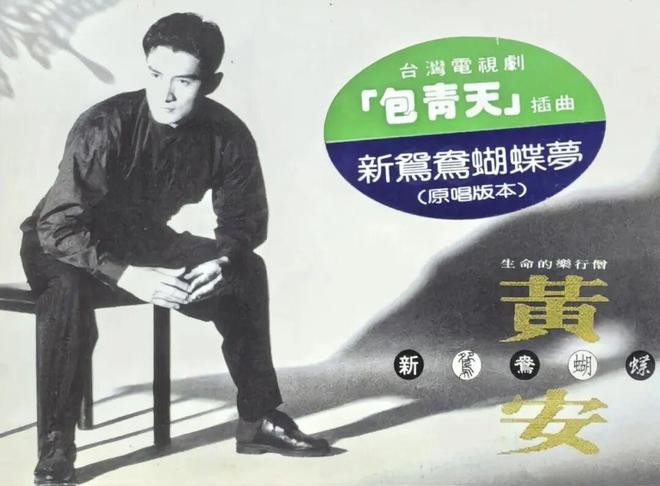 郑智化，这次真“连滚带爬”了