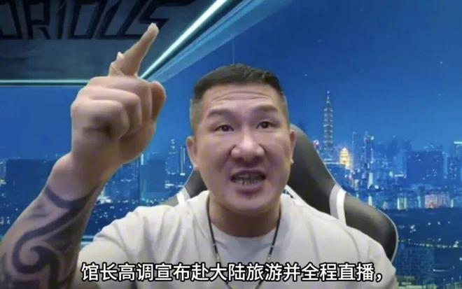 郑智化，这次真“连滚带爬”了