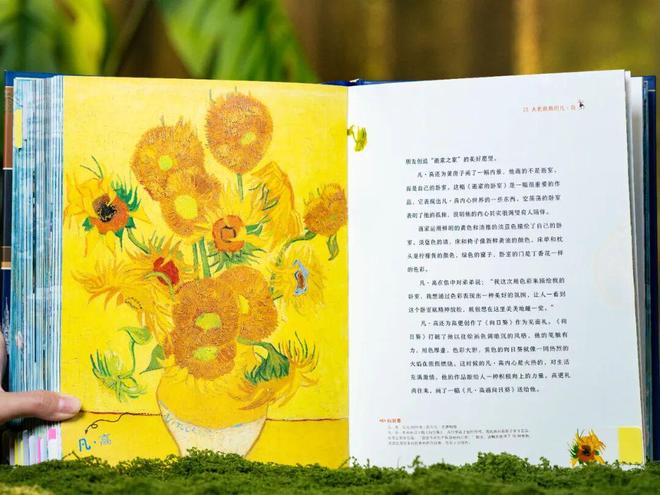 44岁郭晶晶同框朱珠，这气场绝了！难怪孩子养得这么贵气