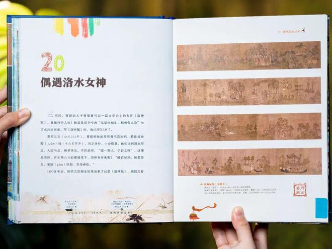 44岁郭晶晶同框朱珠，这气场绝了！难怪孩子养得这么贵气