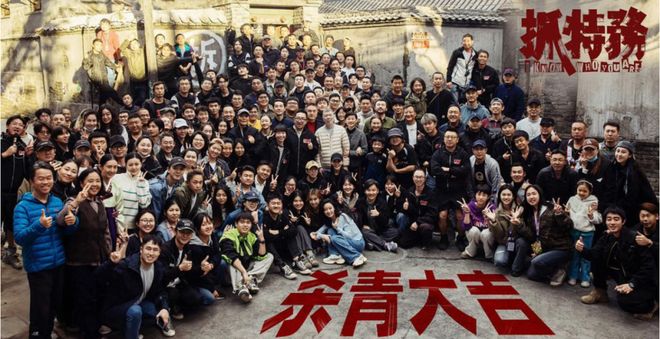 看过一定同意，这是最好的谍战剧