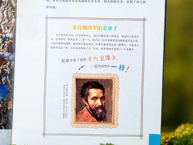 44岁郭晶晶同框朱珠，这气场绝了！难怪孩子养得这么贵气