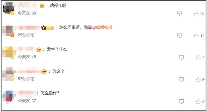 白百何疑开撕王传君！曝沪圈要求文晏给男方撕奖，白百何发文内涵