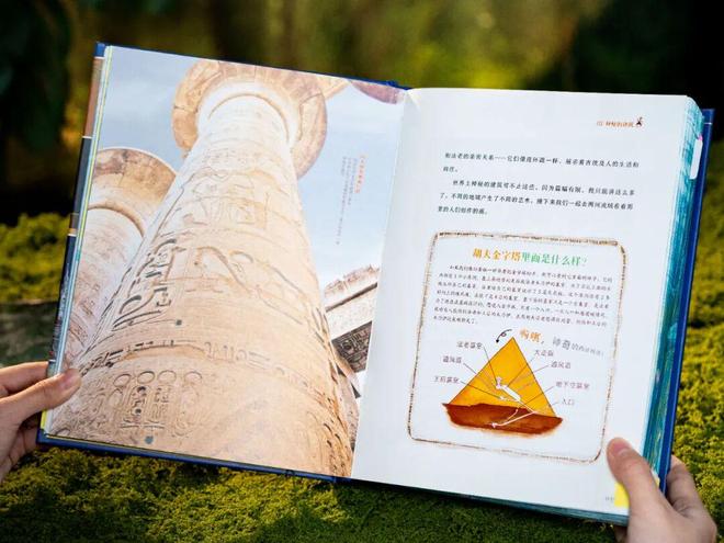 44岁郭晶晶同框朱珠，这气场绝了！难怪孩子养得这么贵气